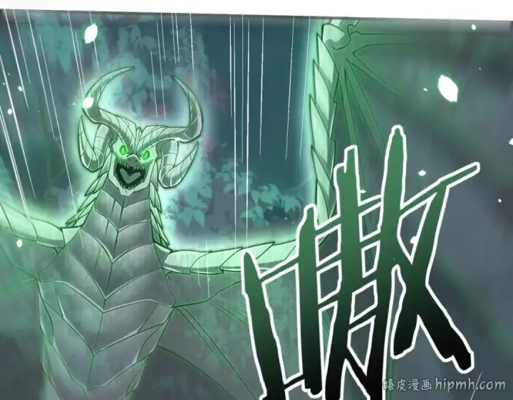 《全民转职：驭龙师是最弱职业？》第36话 双生飞龙王图16