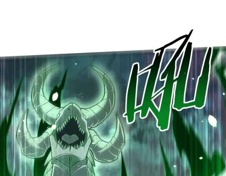《全民转职：驭龙师是最弱职业？》第36话 双生飞龙王图7