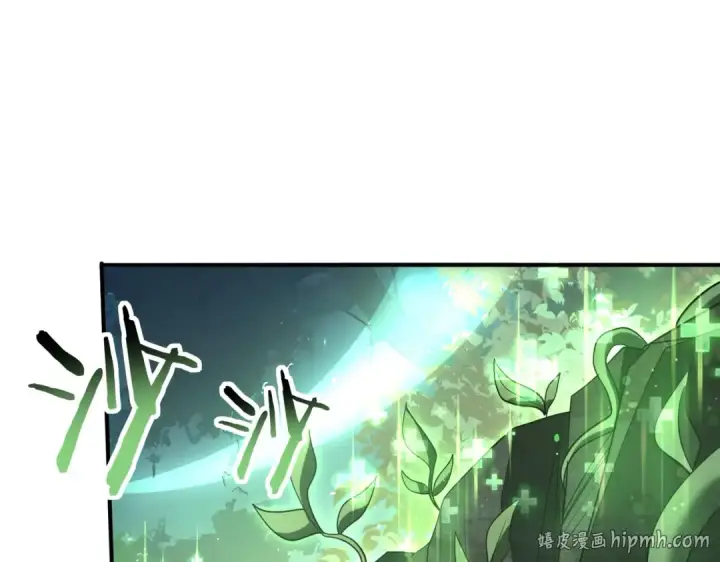 《全民转职：驭龙师是最弱职业？》第37话 龙宠的龙宠图32