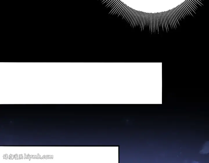 《全民转职：驭龙师是最弱职业？》第37话 龙宠的龙宠图80