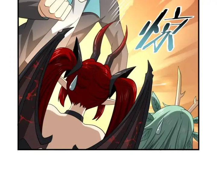 《全民转职：驭龙师是最弱职业？》第37话 龙宠的龙宠图90