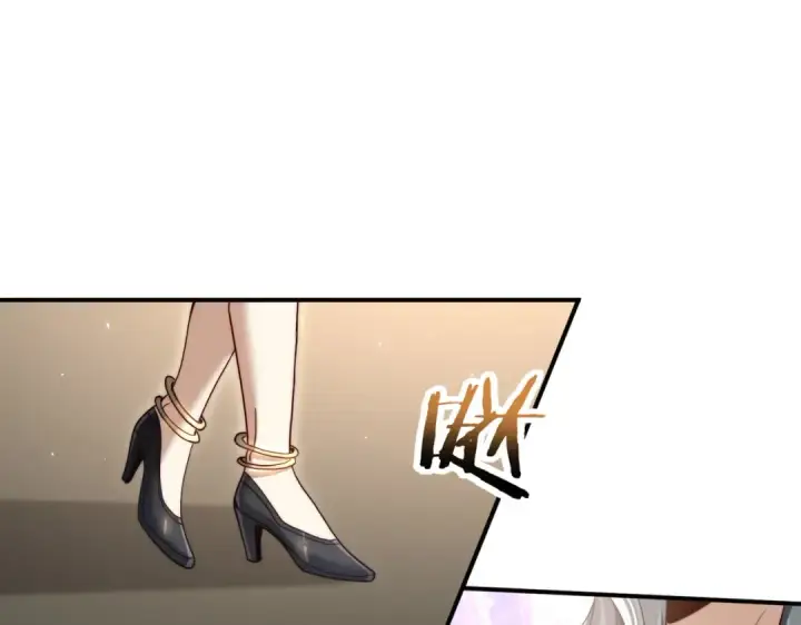 《全民转职：驭龙师是最弱职业？》第38话 “他是怕了江风云”图108