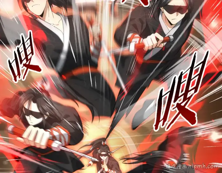 《全民转职：驭龙师是最弱职业？》第38话 “他是怕了江风云”图16