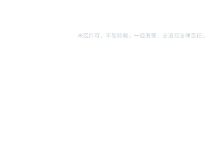 《全民转职：驭龙师是最弱职业？》第39话 比风云阁重要的“学姐”图213