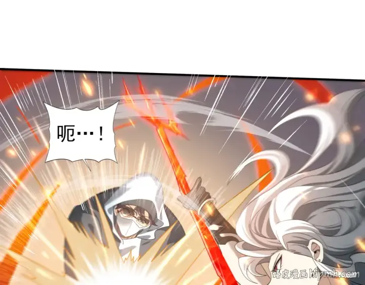 《全民转职：驭龙师是最弱职业？》第39话 比风云阁重要的“学姐”图24