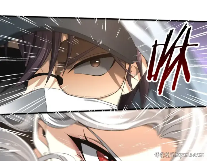 《全民转职：驭龙师是最弱职业？》第39话 比风云阁重要的“学姐”图40
