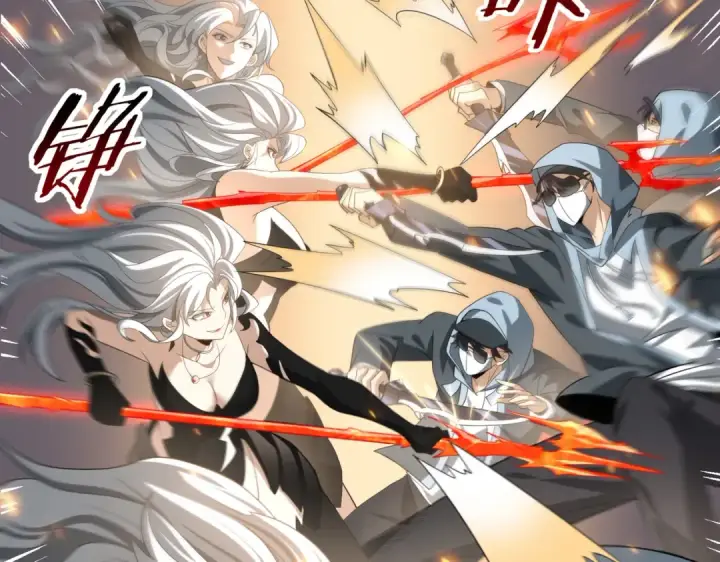 《全民转职：驭龙师是最弱职业？》第39话 比风云阁重要的“学姐”图42