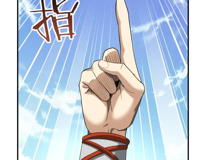 《全民转职：驭龙师是最弱职业？》第39话 比风云阁重要的“学姐”图55