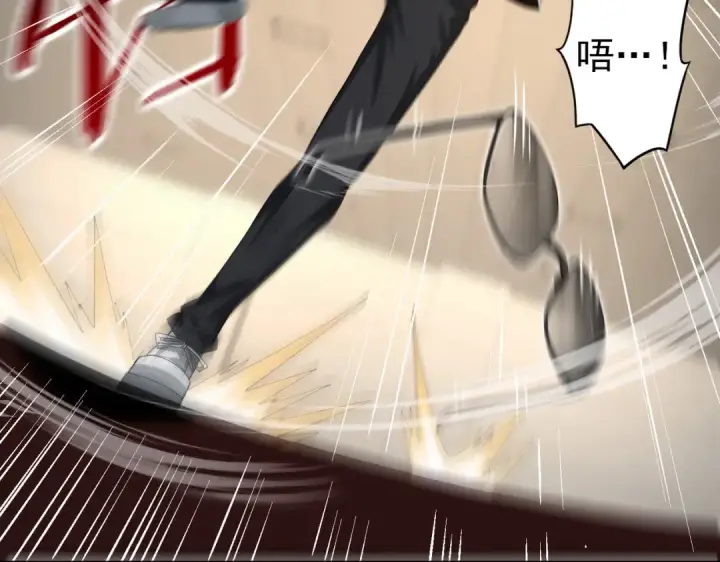 《全民转职：驭龙师是最弱职业？》第39话 比风云阁重要的“学姐”图66