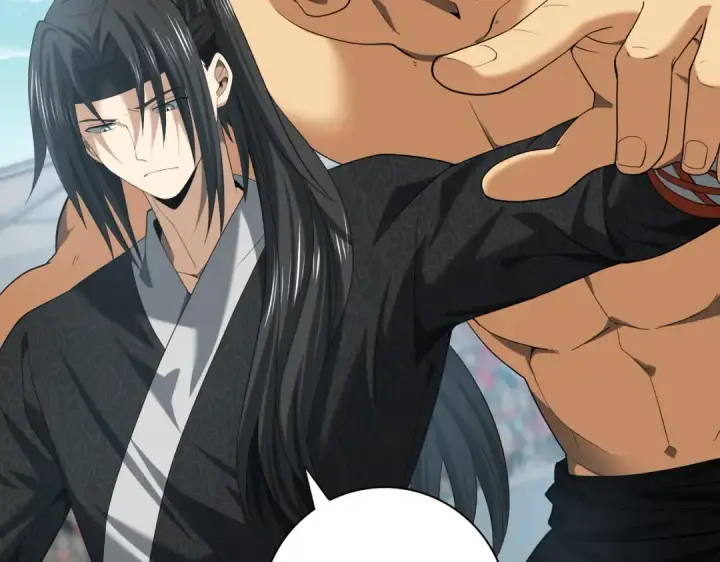 《全民转职：驭龙师是最弱职业？》第40话 All in图11