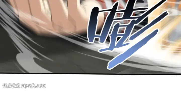 《全民转职：驭龙师是最弱职业？》第40话 All in图128
