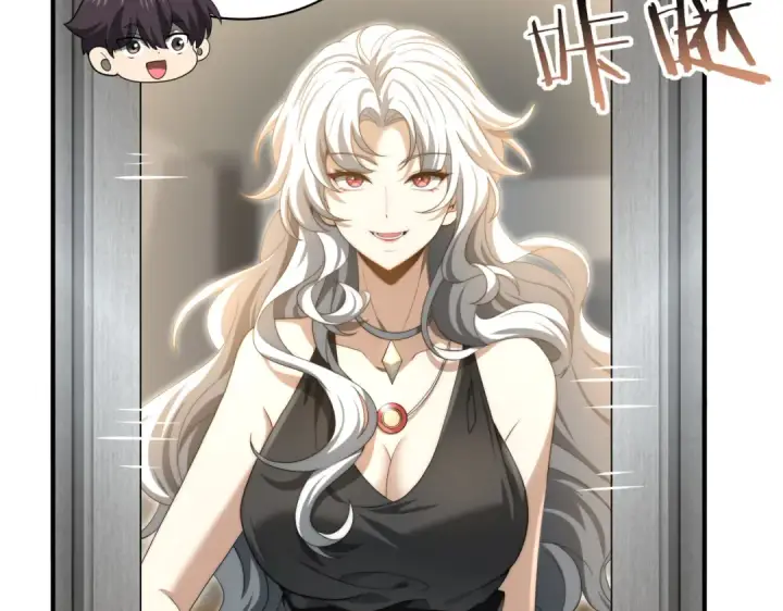 《全民转职：驭龙师是最弱职业？》第40话 All in图140