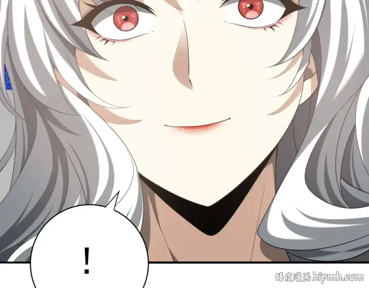 《全民转职：驭龙师是最弱职业？》第40话 All in图144