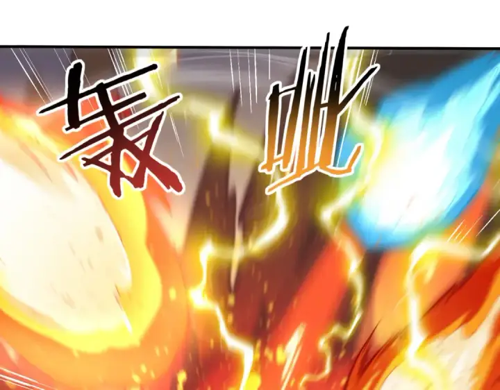 《全民转职：驭龙师是最弱职业？》第40话 All in图73