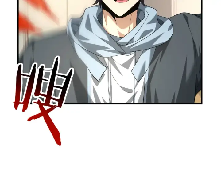 《全民转职：驭龙师是最弱职业？》第41话 我可太爱学习了图41