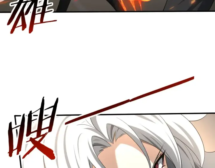 《全民转职：驭龙师是最弱职业？》第41话 我可太爱学习了图61