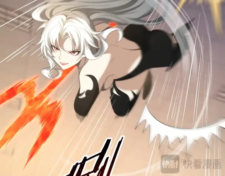 《全民转职：驭龙师是最弱职业？》第41话 我可太爱学习了图78