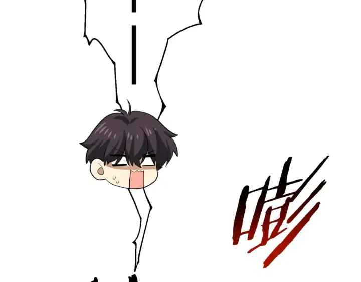 《全民转职：驭龙师是最弱职业？》第41话 我可太爱学习了图93