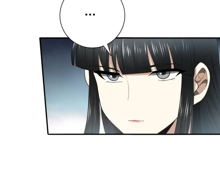 《全民转职：驭龙师是最弱职业？》第42话 驭龙骑士II图125