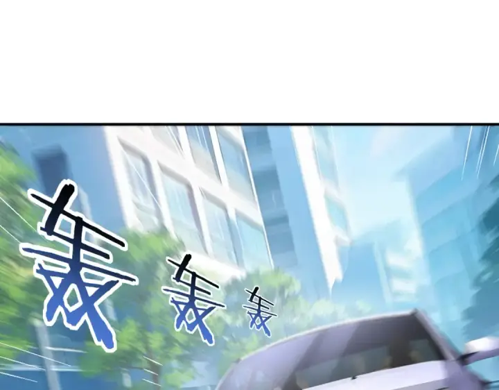 《全民转职：驭龙师是最弱职业？》第42话 驭龙骑士II图131