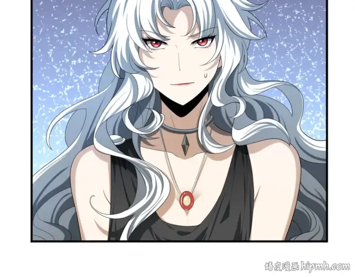 《全民转职：驭龙师是最弱职业？》第44话 在月光下兜风图16