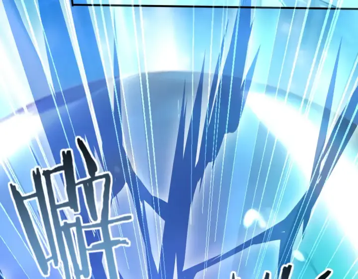《全民转职：驭龙师是最弱职业？》第45话 星空的契约图34