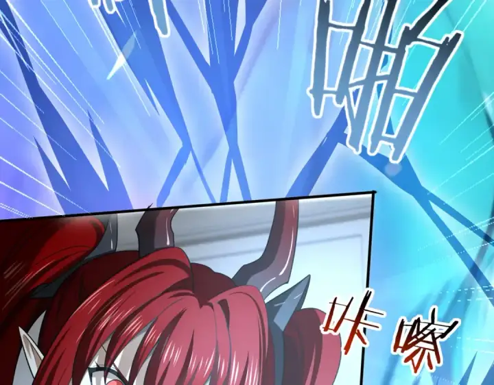 《全民转职：驭龙师是最弱职业？》第45话 星空的契约图35