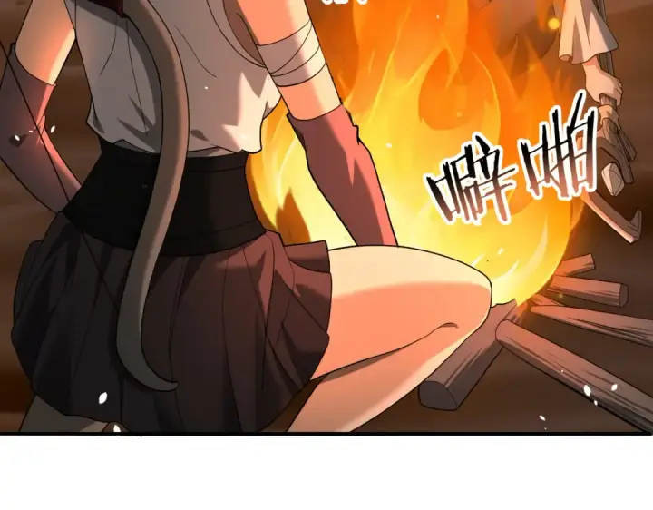 《全民转职：驭龙师是最弱职业？》第45话 星空的契约图93