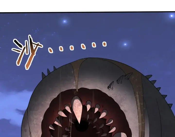 《全民转职：驭龙师是最弱职业？》第45话 星空的契约图98