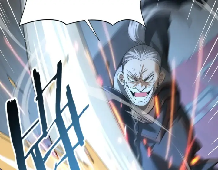 《全民转职：驭龙师是最弱职业？》第46话 特使的考验图107