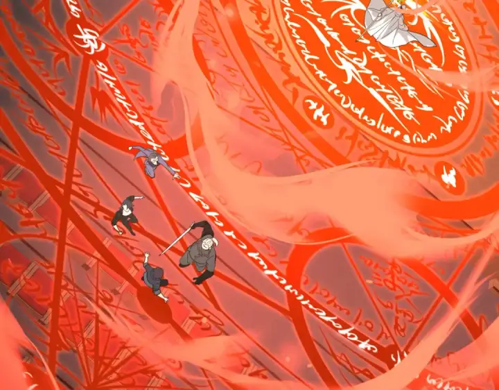 《全民转职：驭龙师是最弱职业？》第46话 特使的考验图121