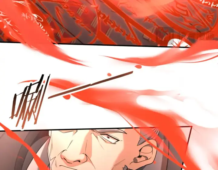 《全民转职：驭龙师是最弱职业？》第46话 特使的考验图122