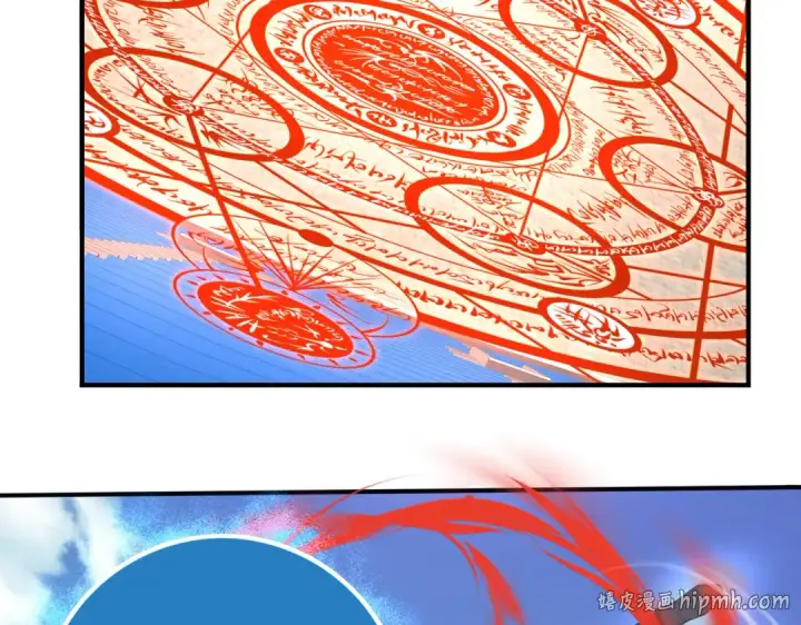 《全民转职：驭龙师是最弱职业？》第46话 特使的考验图128