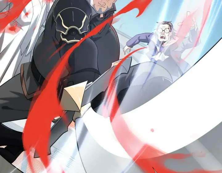 《全民转职：驭龙师是最弱职业？》第46话 特使的考验图130