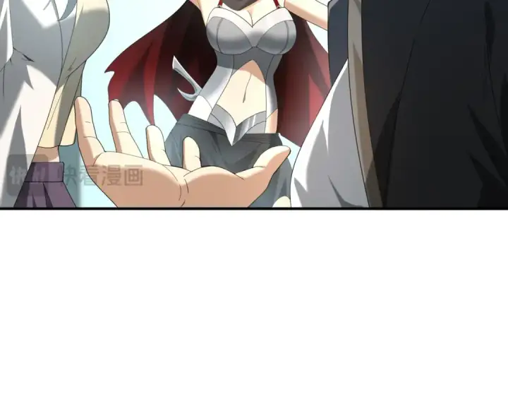 《全民转职：驭龙师是最弱职业？》第46话 特使的考验图15