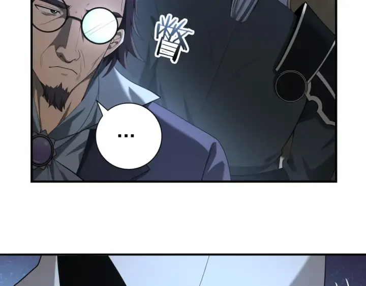 《全民转职：驭龙师是最弱职业？》第46话 特使的考验图65
