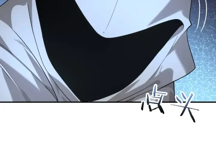 《全民转职：驭龙师是最弱职业？》第46话 特使的考验图66