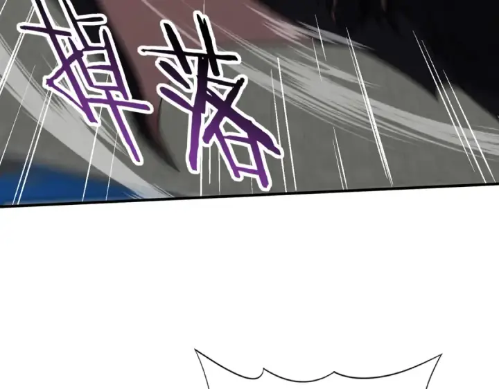 《全民转职：驭龙师是最弱职业？》第47话 这就是你的逃跑路线？图127