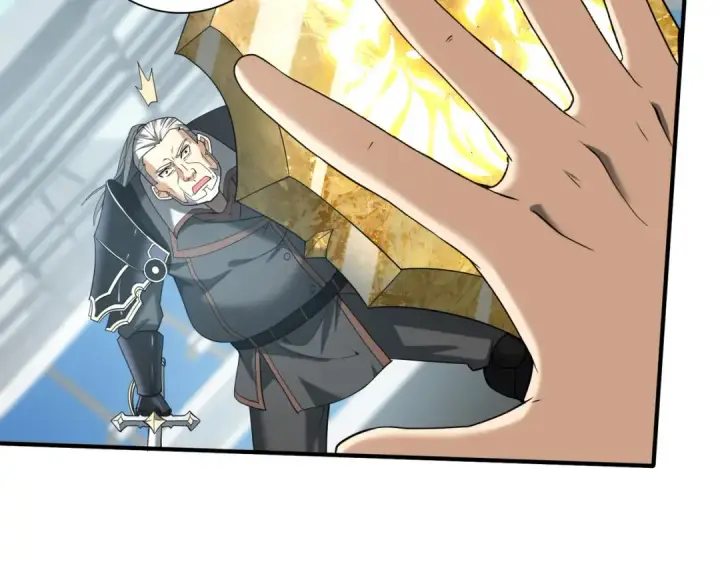《全民转职：驭龙师是最弱职业？》第47话 这就是你的逃跑路线？图65
