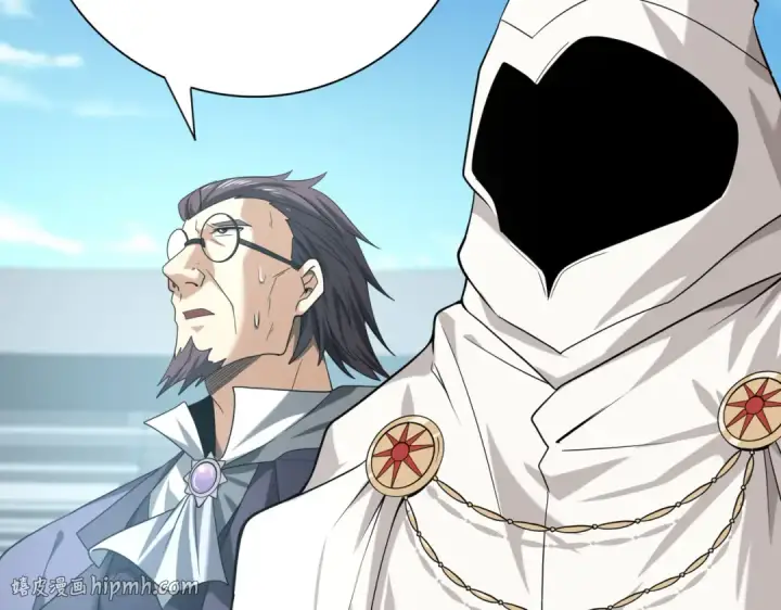 《全民转职：驭龙师是最弱职业？》第47话 这就是你的逃跑路线？图88