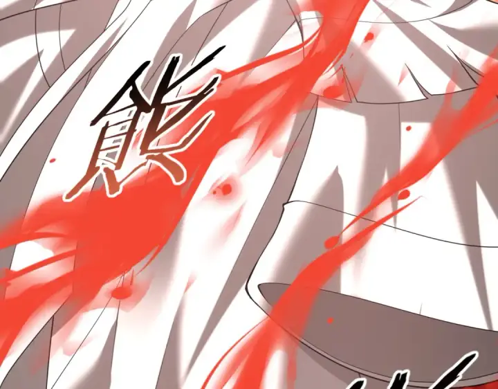 《全民转职：驭龙师是最弱职业？》第48话 龙国代表图65