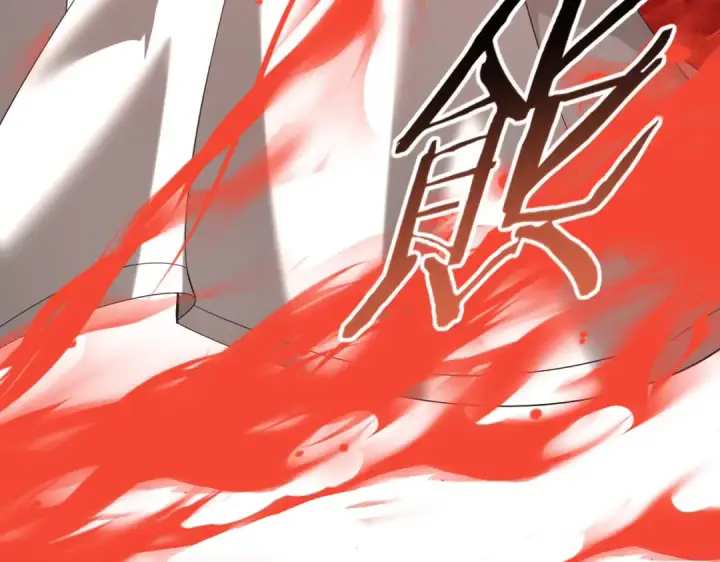 《全民转职：驭龙师是最弱职业？》第48话 龙国代表图66