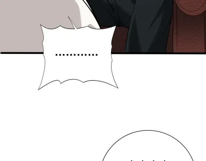 《全民转职：驭龙师是最弱职业？》第49话 灭杀者图114