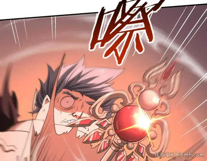 《全民转职：驭龙师是最弱职业？》第49话 灭杀者图64