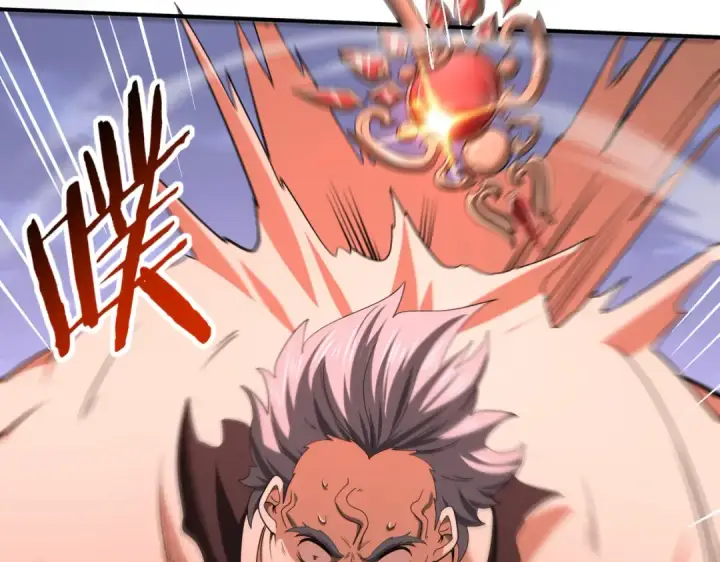 《全民转职：驭龙师是最弱职业？》第49话 灭杀者图69