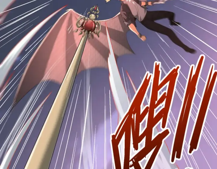 《全民转职：驭龙师是最弱职业？》第49话 灭杀者图77
