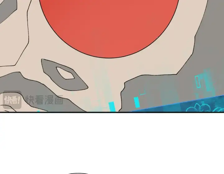 《全民转职：驭龙师是最弱职业？》第50话 惜别图13