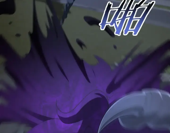 《全民转职：驭龙师是最弱职业？》第51话 金成汉之死图100
