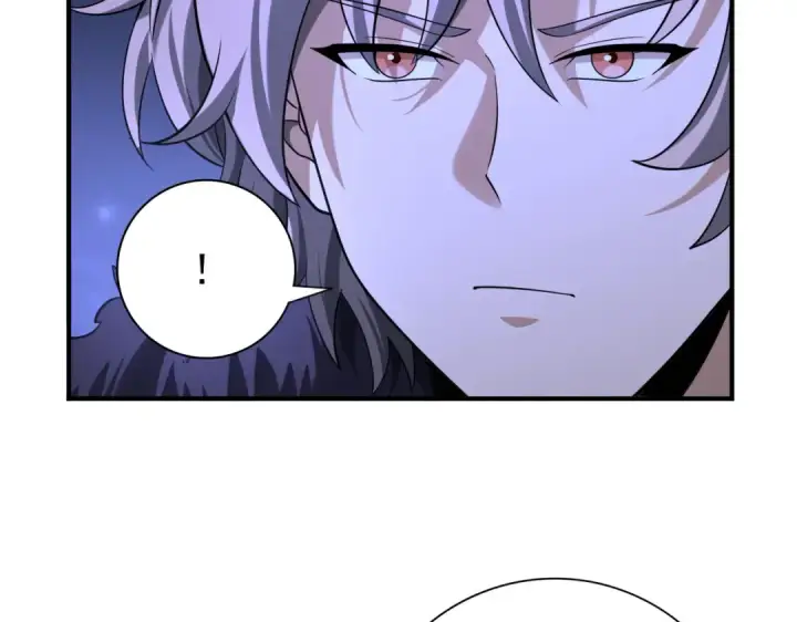 《全民转职：驭龙师是最弱职业？》第51话 金成汉之死图18