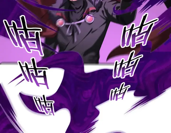 《全民转职：驭龙师是最弱职业？》第51话 金成汉之死图29